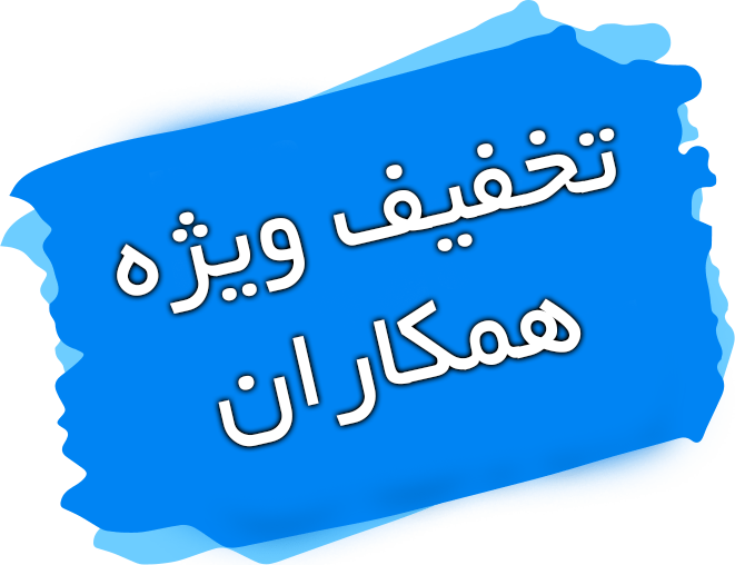 تصویر اسلایدر3