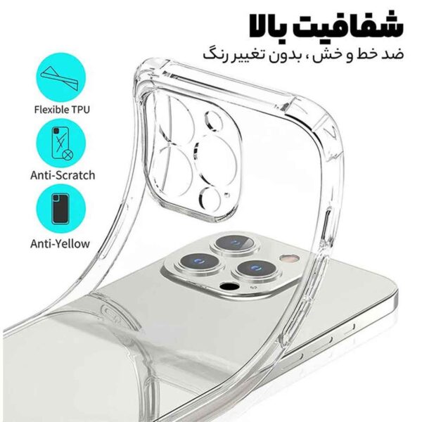 قاب ژله ای شفاف دارای ضربه گیر در چهار طرف برای گوشی های سامسونگ