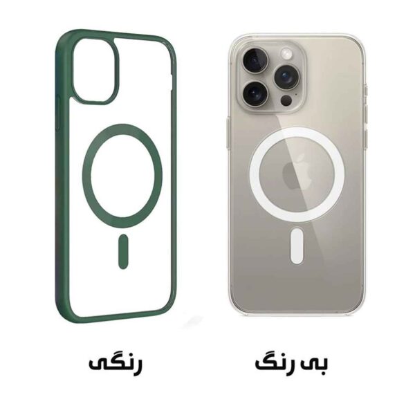 قاب مگ سیف (MagSafe) برای گوشی های آیفون