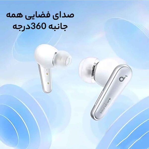 هدفون بی سیم انکر مدل Soundcore Liberty 4 A3953