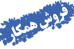 تصویر اسلایدر3
