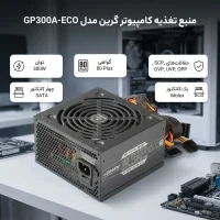 4272c8e2681eec46