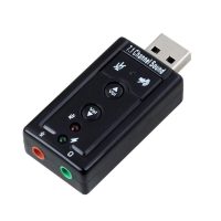 Usb Sound