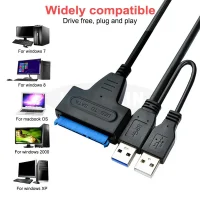 مبدل sata به usb (1)