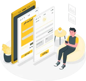 ثبت نام اینترنتی